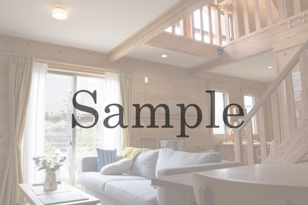 〇様邸　リフォーム施工事例