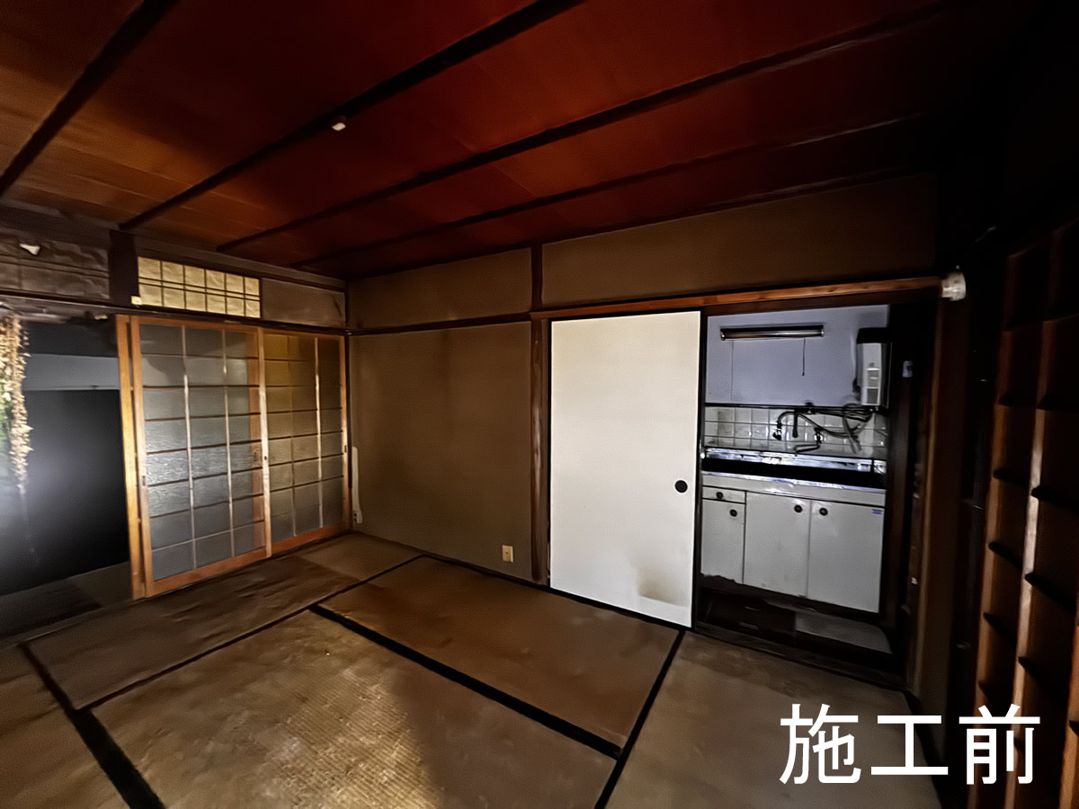 京都　鹿ケ谷の家　リフォーム施工事例