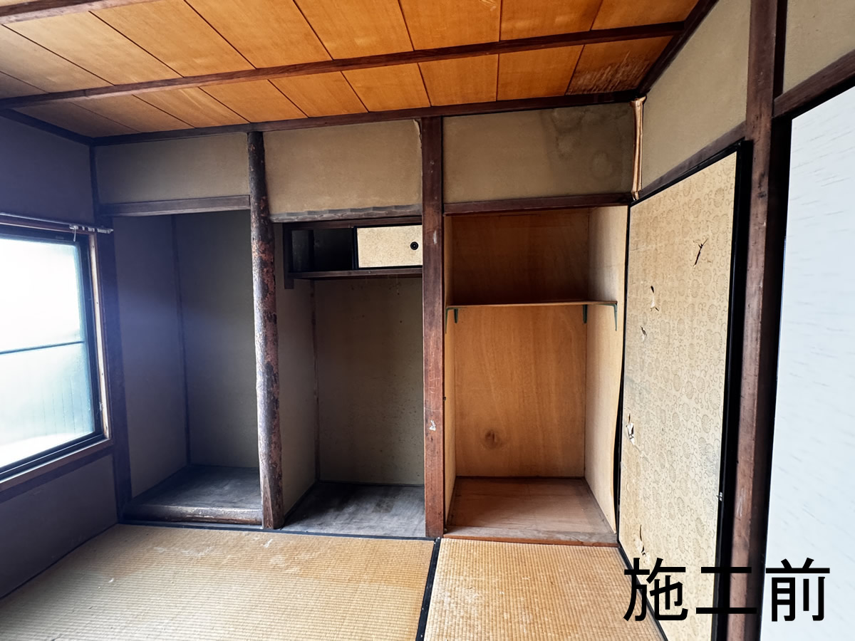 京都　鹿ケ谷の家　リフォーム施工事例
